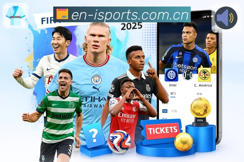 爱体育APP 封面图